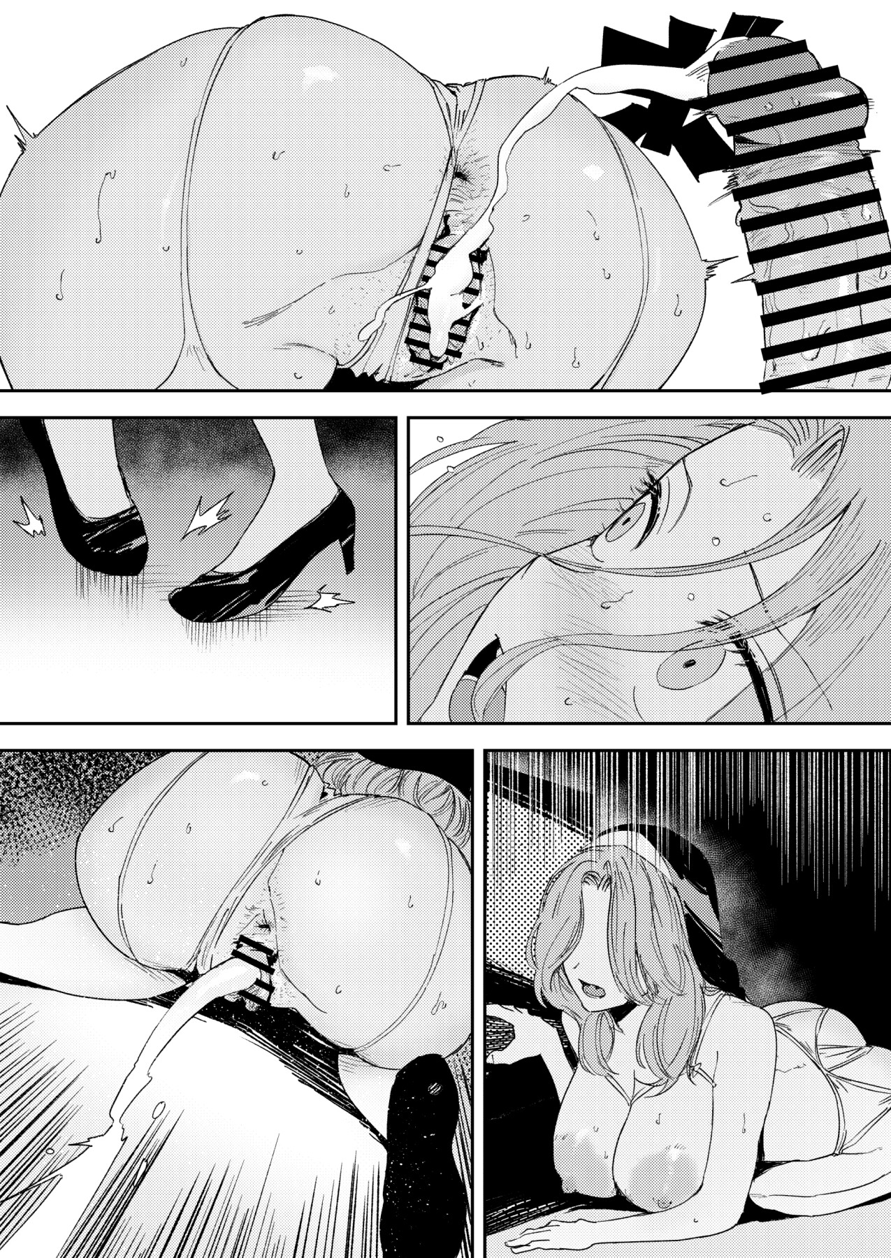 Hentai Manga Comic-If I Can't Be Married At Least Let Me Quit Being a VirginIf I Can't Be Married At Least Let Me Quit Being a Virgin-Read-84